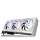 Karta graficzna MSI GeForce RTX 5080 Gaming Trio OC White 16GB GDDR7 DLSS4